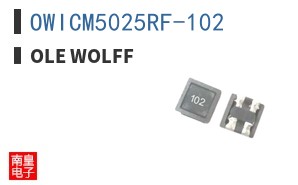 OWICM5025RF-102 ͼƬ